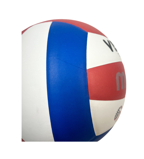 "Almost Perfect" Molten VBU12-3 USAV Official Volleyball for 12U