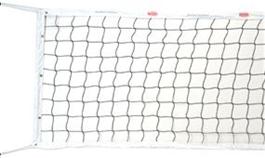 Tachikara Competitive Volleyball Net