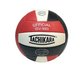 "Almost Perfect" Tachikara SV5WSC Sensi-Tec Volleyball