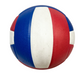 "Almost Perfect" Tachikara SV5WSC Sensi-Tec Volleyball
