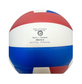 "Almost Perfect" Molten VBU12-3 USAV Official Volleyball for 12U